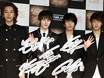 CNBlue